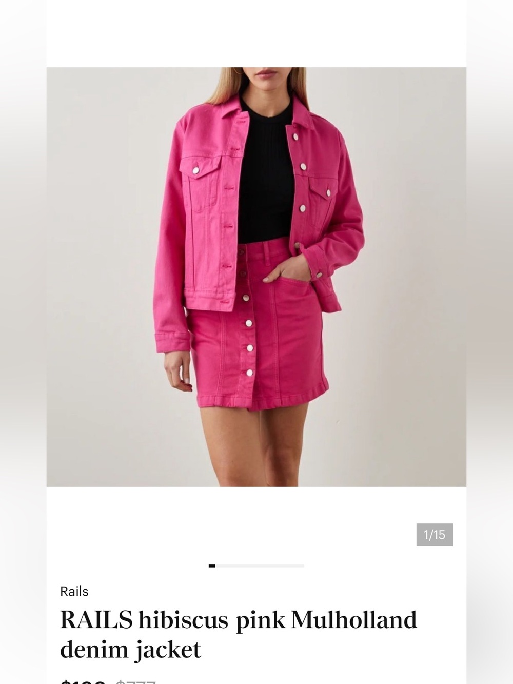 Rails jacket